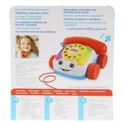 Teléfono Carita Divertida*FISHER PRICE New