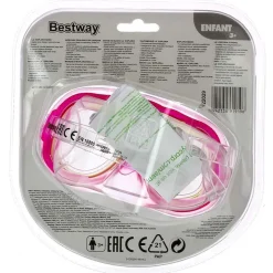 Gafas de Buceo Infantiles Verde*DRIM DISCOUNT