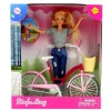 Muñeca Fashion Gris con Bicicleta*DRIM DISCOUNT Best