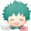 My Hero Academia Peluche Deku 20 cm*BANPRESTO Outlet