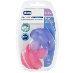 Pack 2 Chupetes Physio Soft silicona +16 m Rosa*CHICCO