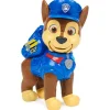Patrulla Canina la Película Figura Interactiva STD*BIZAK Outlet