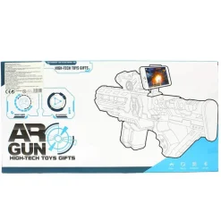 SELECCION DRIM Tecnología Y Gadgets-Pistola Realidad Aumentada con Movil