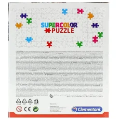 Puzzle Vehículos de Emergencia 2x60 Piezas*CLEMENTONI