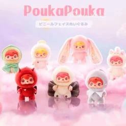 MADNESS TOYS Blind Box-52TOYS Pouka Pouka Mood Bubbles Caja Sorpresa